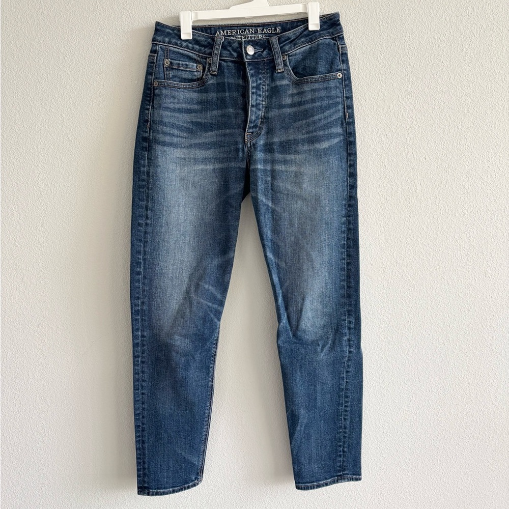 American Eagle Outfitters Vintage Hi-Rise Straight Leg Jeans